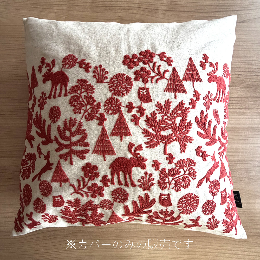 クッションカバー「森の中」
