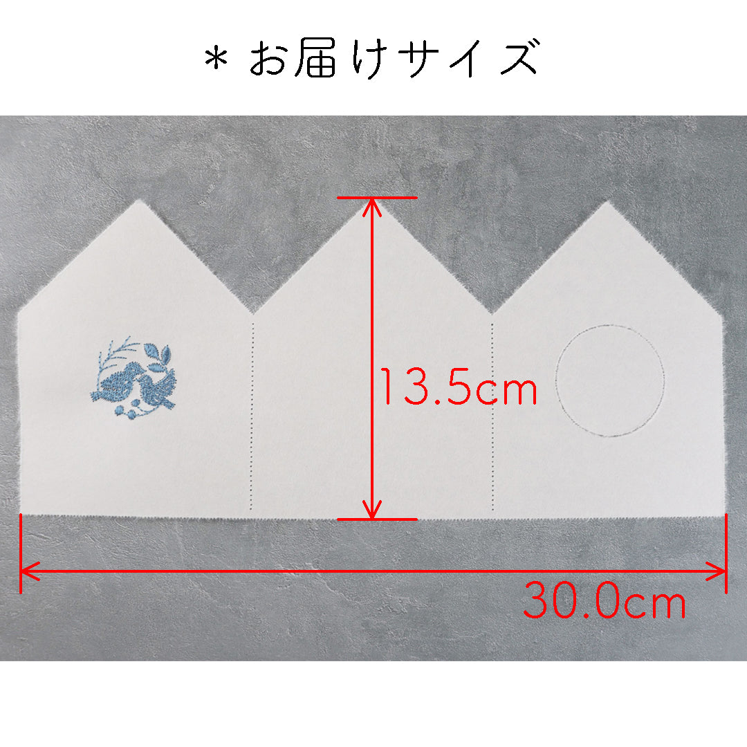 和紙のおうちカード