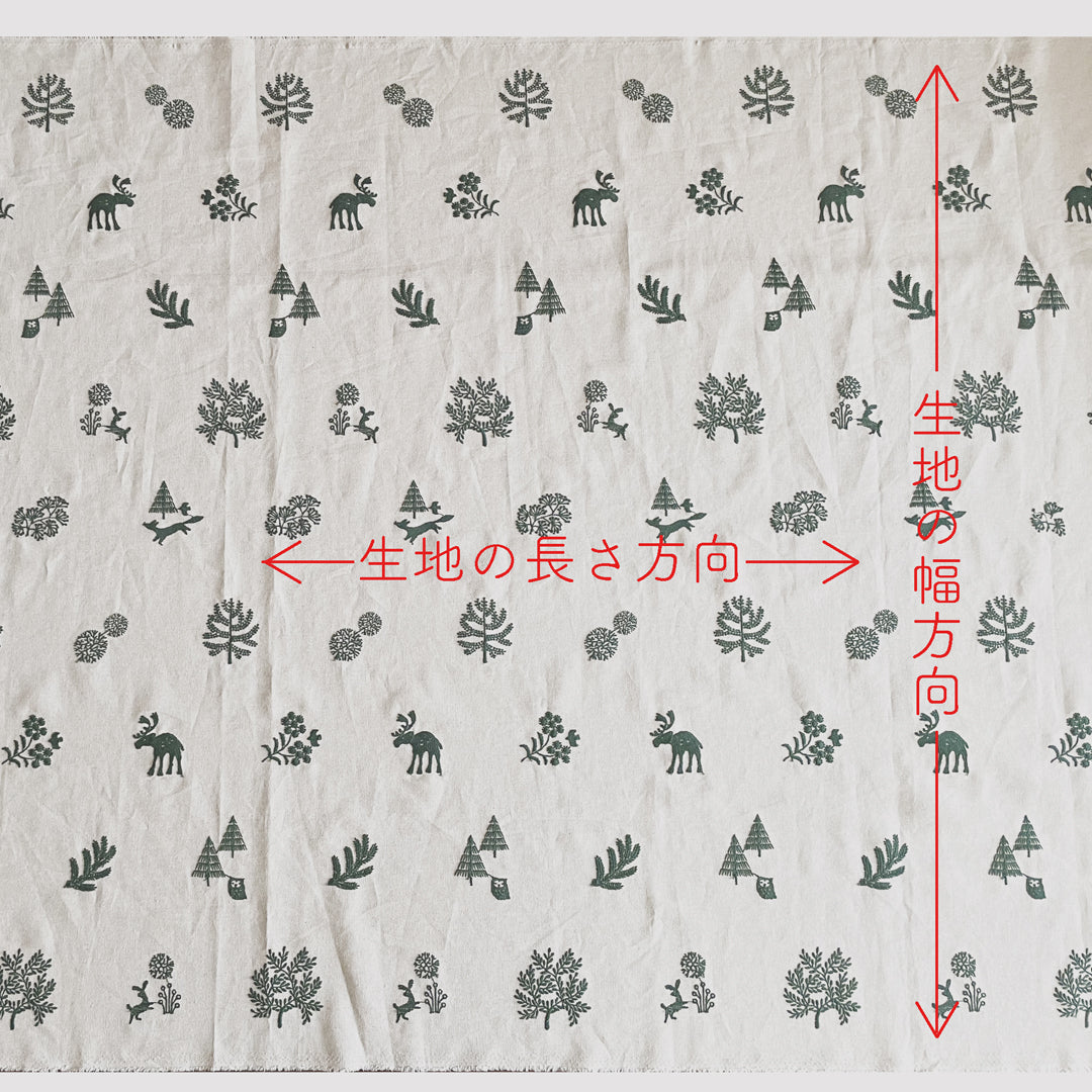 森の友達 in the forest friends / 2COLORS