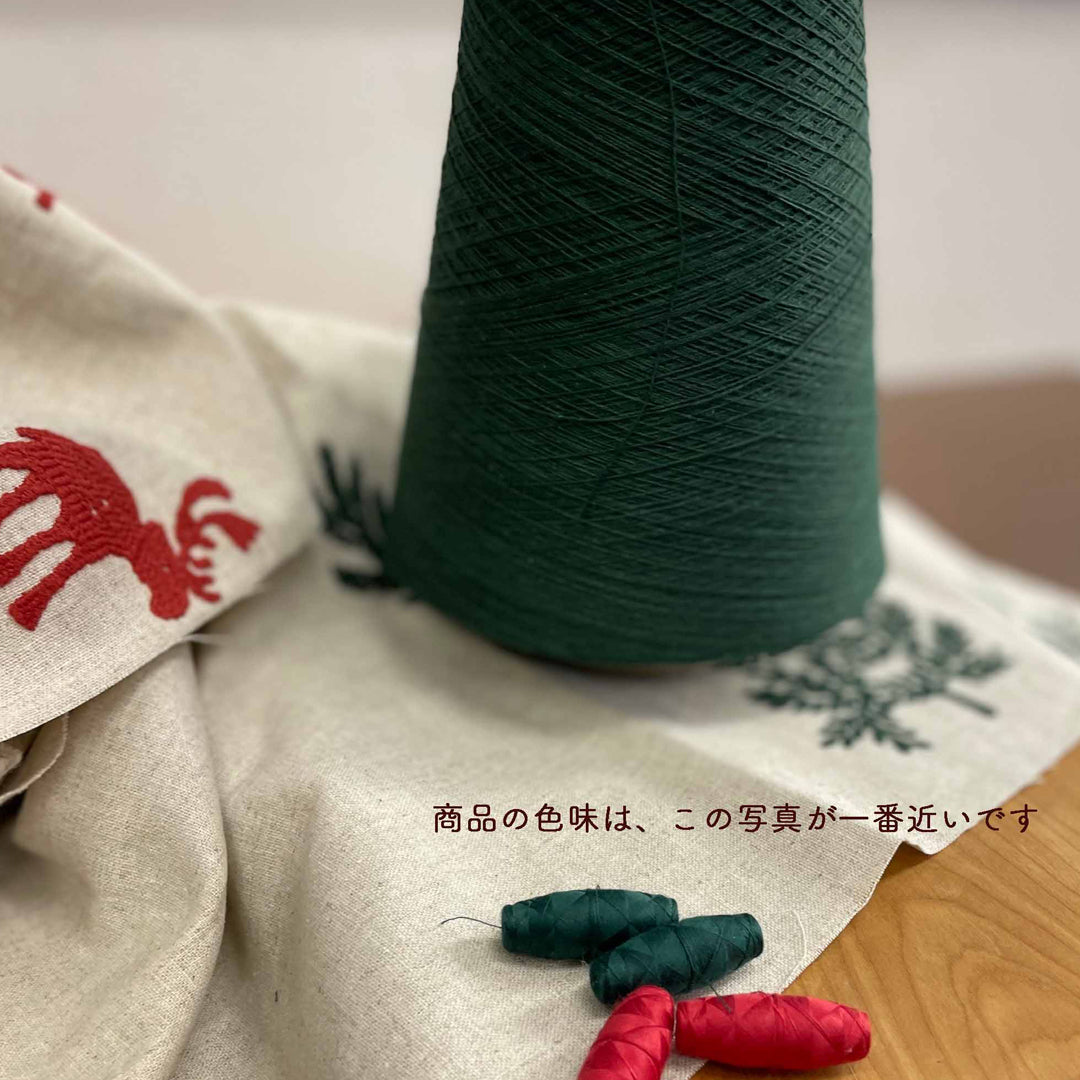 森の友達 in the forest friends / 2COLORS
