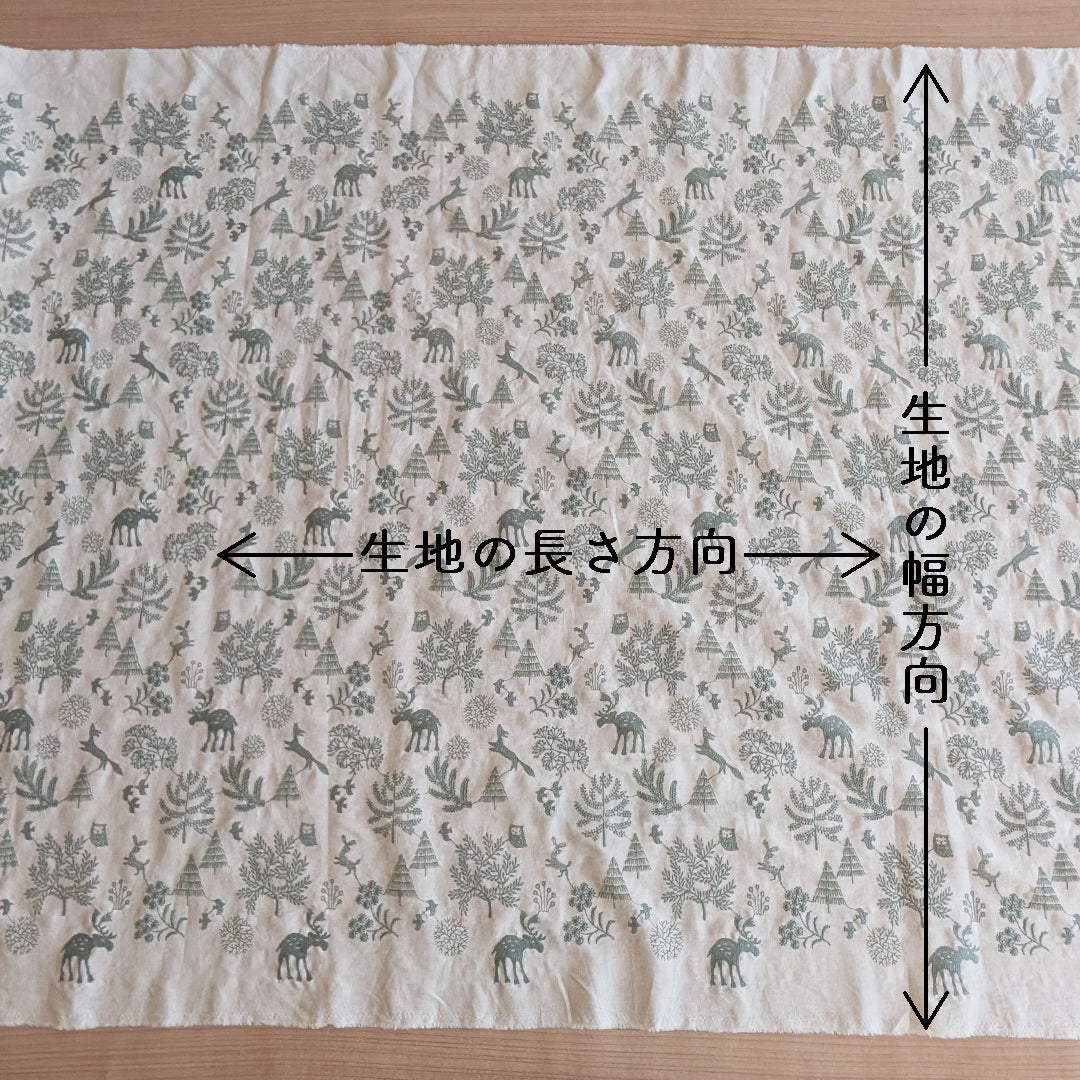 森の物語(全面刺繍入り) forest story/ 5COLORS