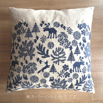 クッションカバー「森の中」
