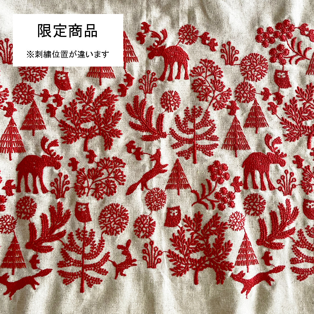森の中(限定商品)　in the forest / 2COLORS