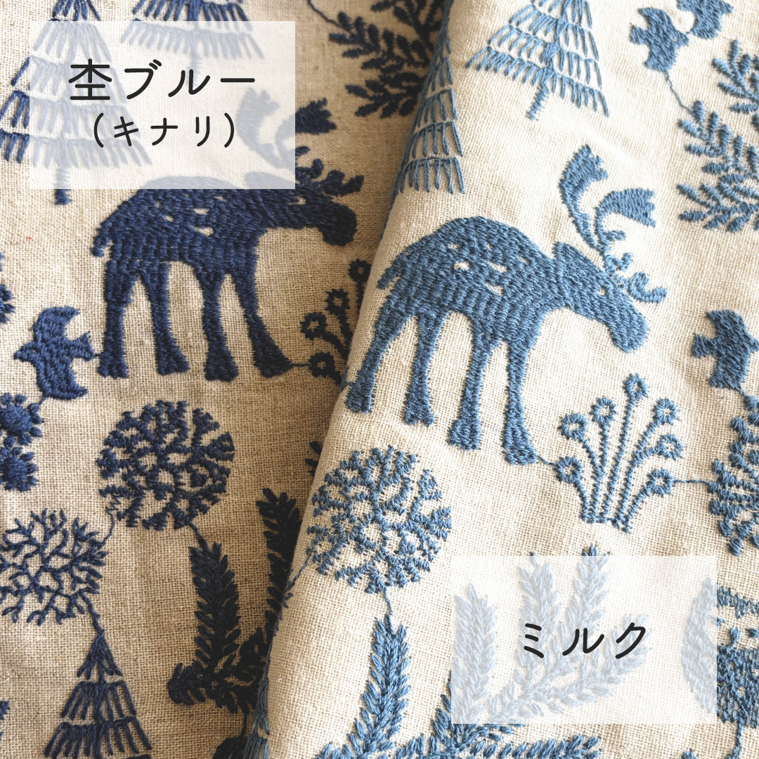 森の中　in the forest / 5COLORS