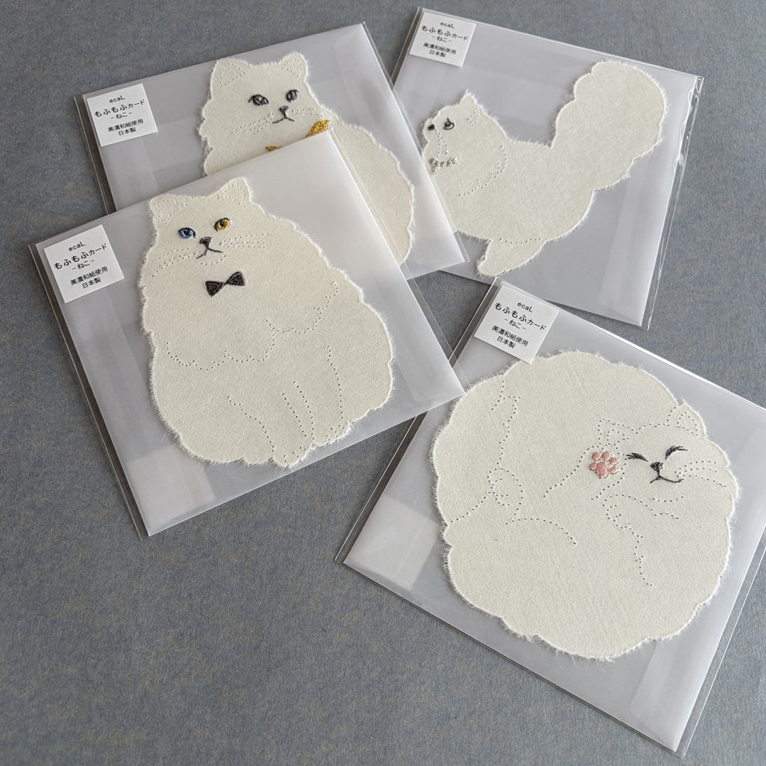 もふもふカード　ねこ　mofumofu card -cat- / 4designs
