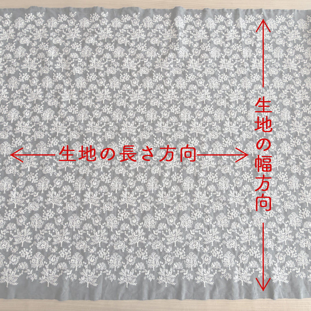 ちいさなかくれんぼ「Tiny Hideaway」／4COLORS