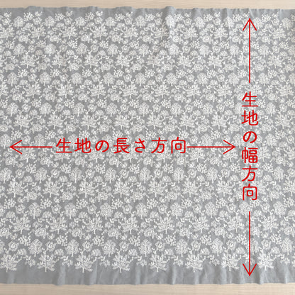 ちいさなかくれんぼ「Tiny Hideaway」／4COLORS