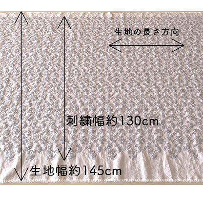 レース模様の鳥　Birds in a lace pattern　/　リネン100％　2COLORS