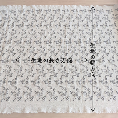 ねこのひとやすみ Cat’s Little Rest / 4COLORS