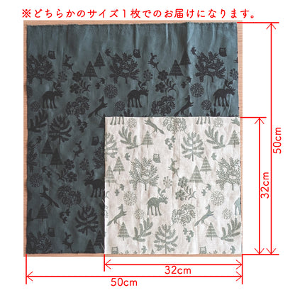 限定発売　森の物語(カット売り)　forest story/ 5COLORS