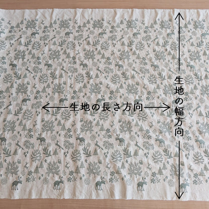 森の物語(全面刺繍入り)　forest story/ 5COLORS